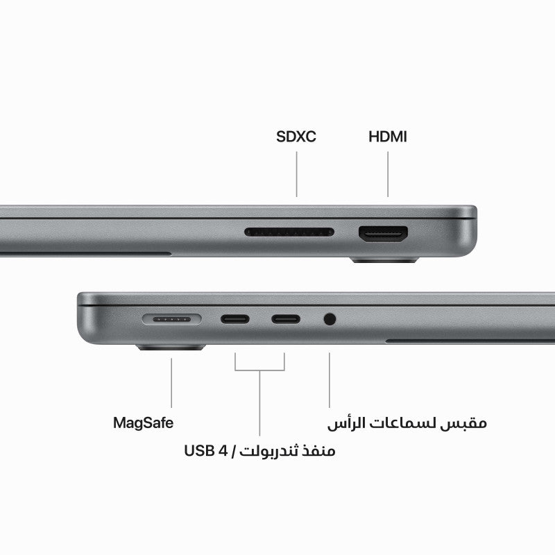 جهاز Apple MacBook Pro مقاس 14 بوصة مزود بشريحة Apple M3 مع وحدة معالجة مركزية 8 أنوية ووحدة معالجة رسومية 10 أنوية وسعة 1 تيرابايت