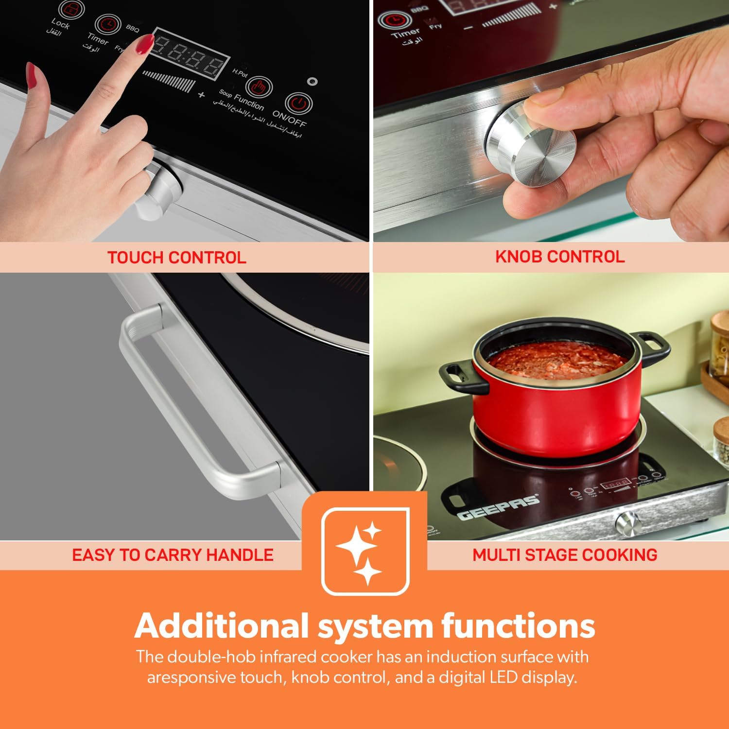 جهاز طبخ إنفراري Geepas GIC6131N مزدوج 3000 واط