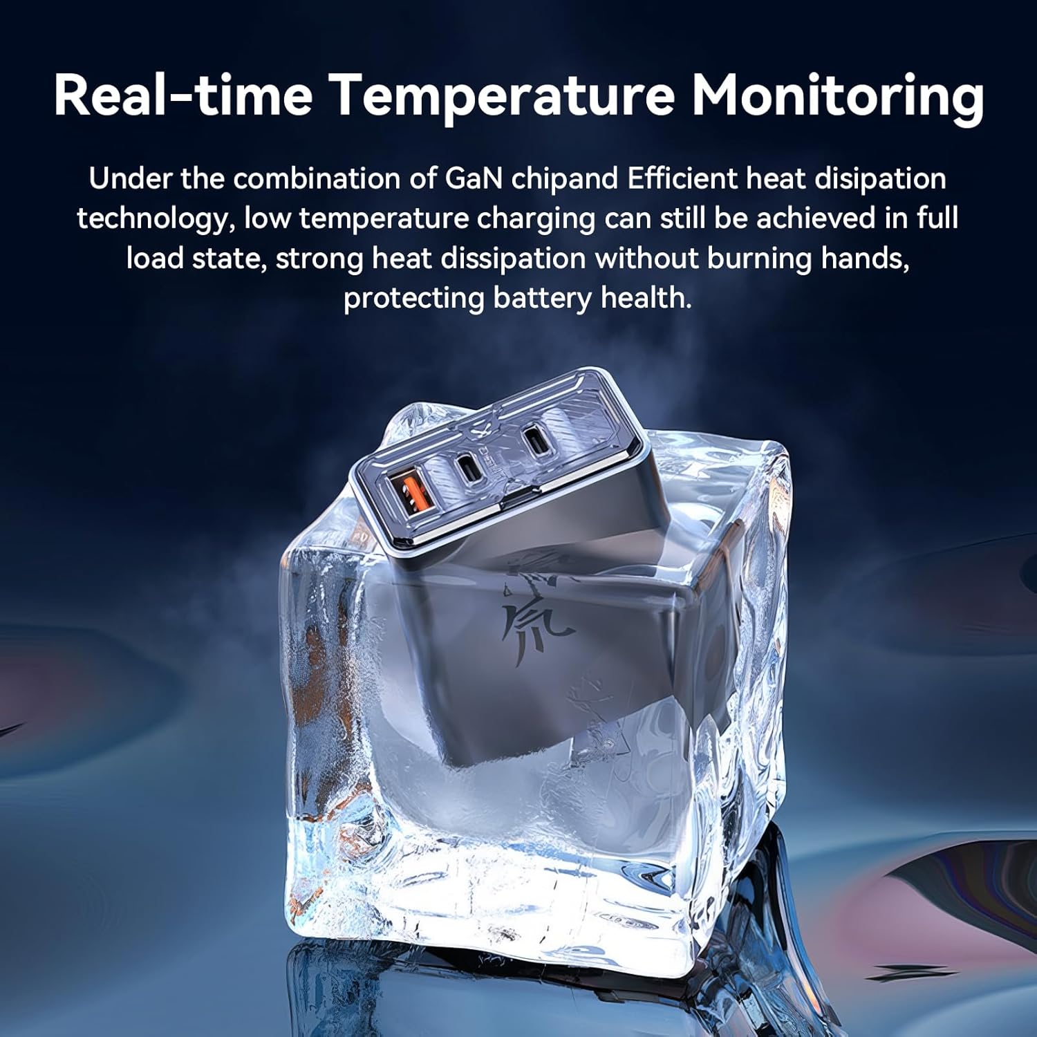 شاحن ريدماجيك نوبيا داو بقوة 80 واط و3 منافذ