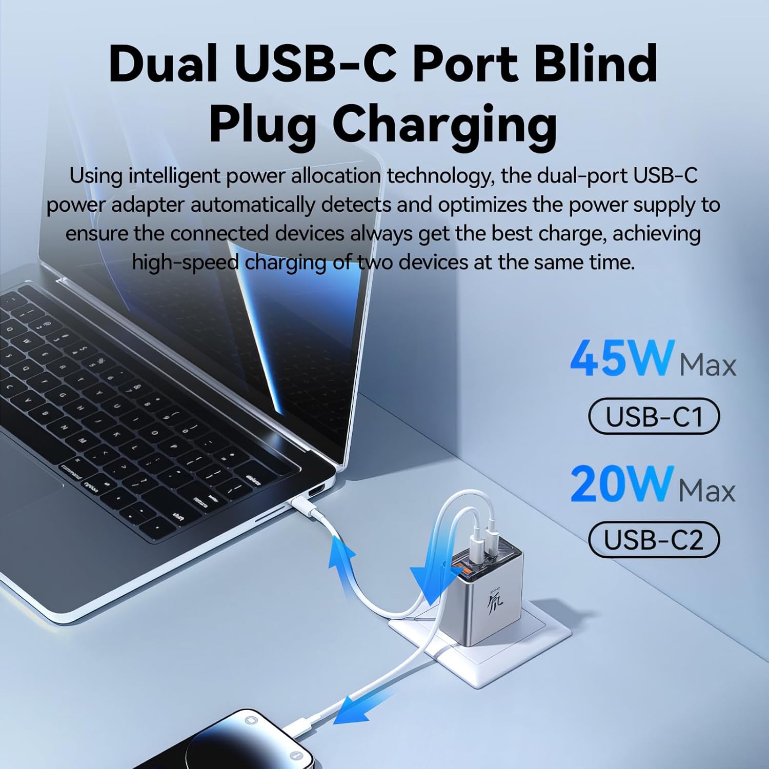 شاحن ريدماجيك نوبيا داو بقوة 80 واط و3 منافذ