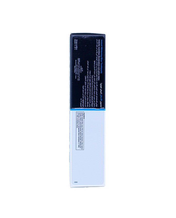FREZYDERM Blue Instant Whitening Toothpaste 75ml