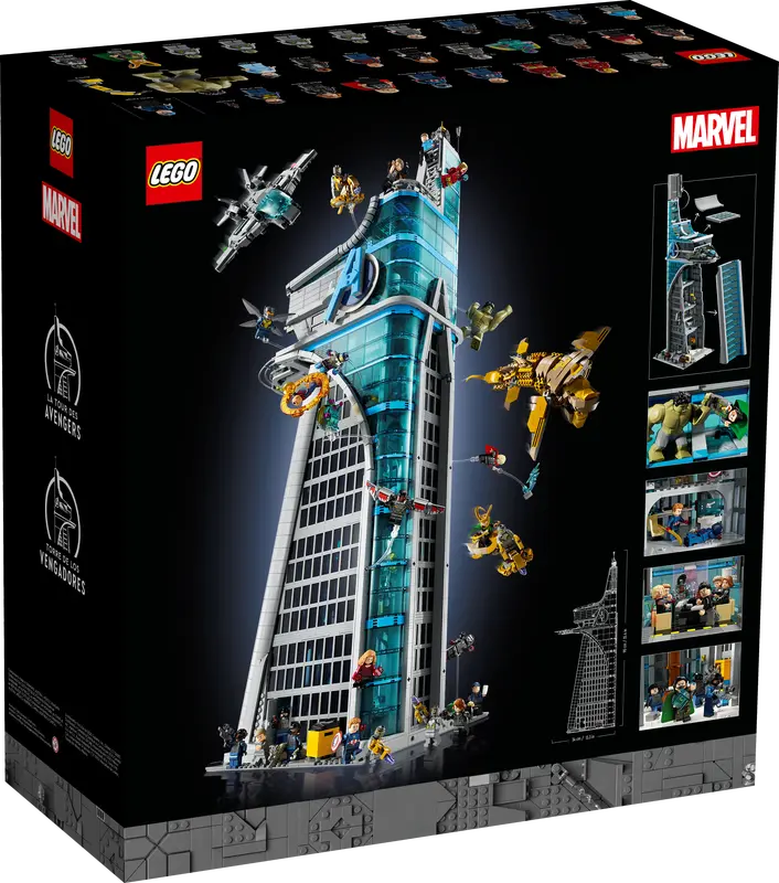 LEGO مارفل - برج المنتقمون Avengers Tower