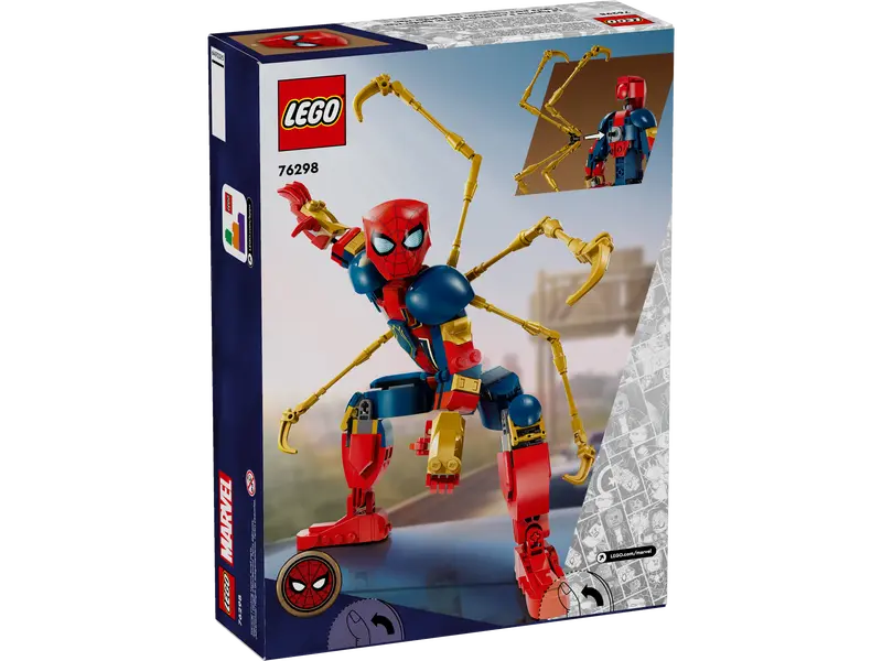 LEGO مارفل - شخصية البناء آيرون سبايدر مان