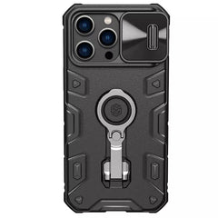 كوفر لآيفون 14 برو ماكس 6.7 بوصة (2022) Nillkin CamShield Armor Pro