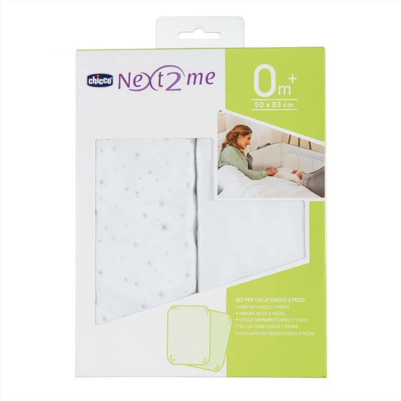 طقم ملاءات Next2Me – تصميم ثعلب، قطعتين، قطن 100%