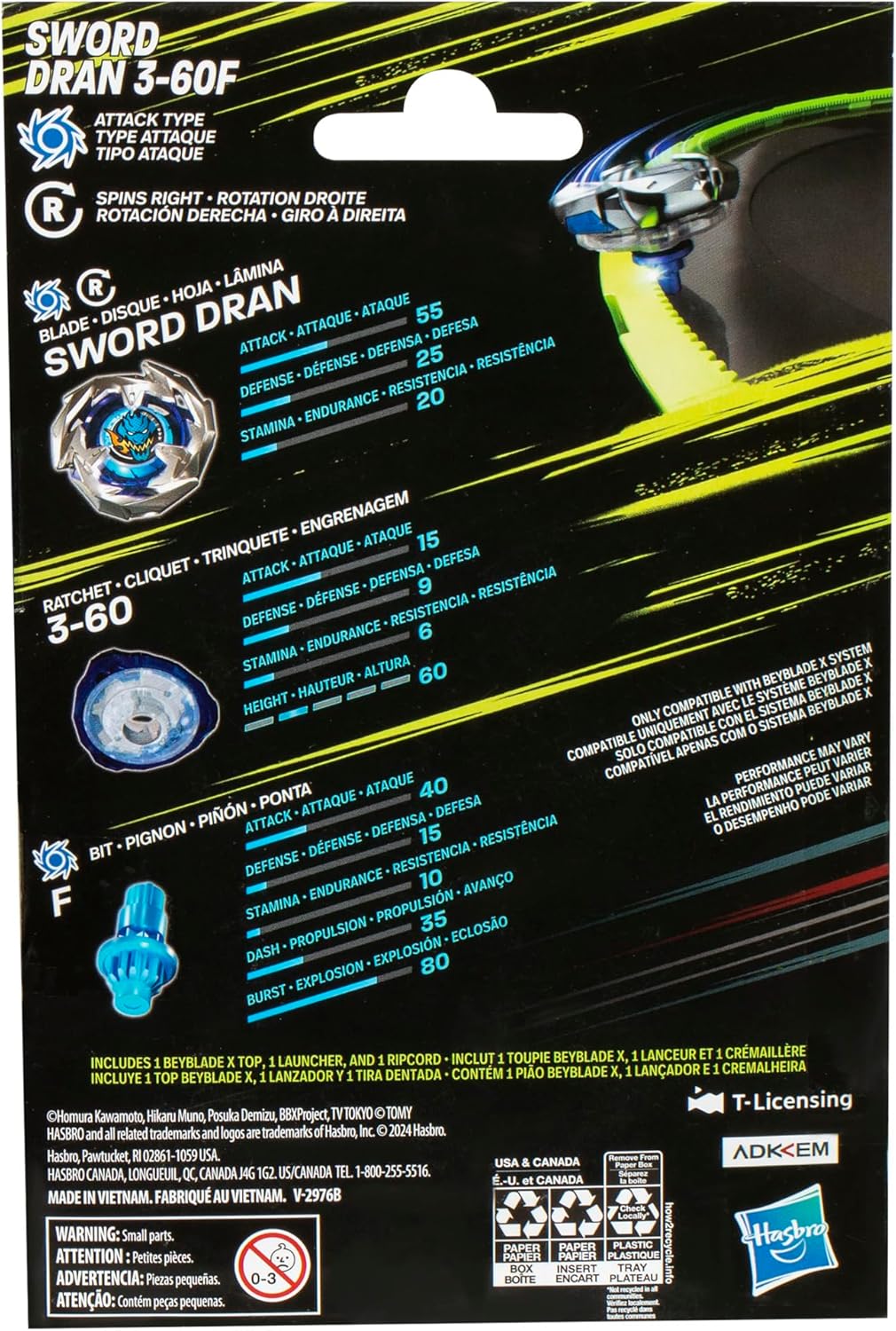 مجموعة Beyblade X – Sword Dran 3-60F سبينر هجومي ومطلق
