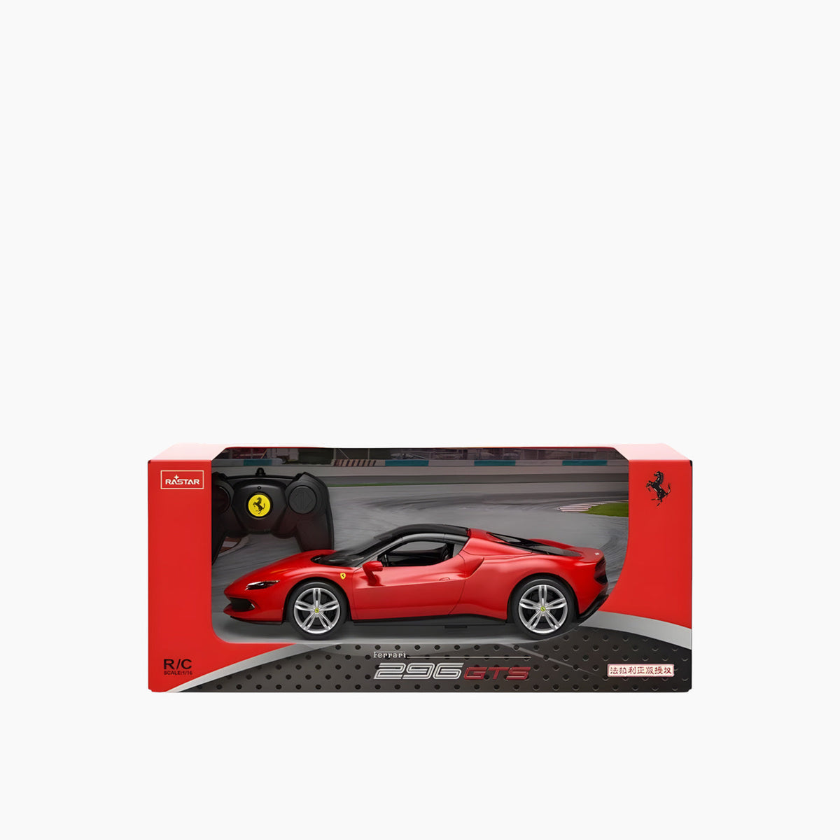 Rastar Ferrari 296 GTS Remote Control Car