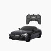 Rastar BMW Z4 Remote Control Car