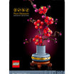 LEGO® Icons Plum Blossom 10369 - 327 Pieces