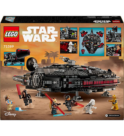 LEGO ستار وورز - ذا دارك فالكون 75389