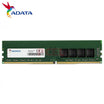 ذاكرة ADATA DDR4 U-DIMM سعة 4 جيجابايت 2666 (19)