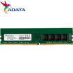 ذاكرة وصول عشوائي ADATA DDR4 U-DIMM سعة 16 جيجابايت 3200 (22) للكمبيوتر الشخصي