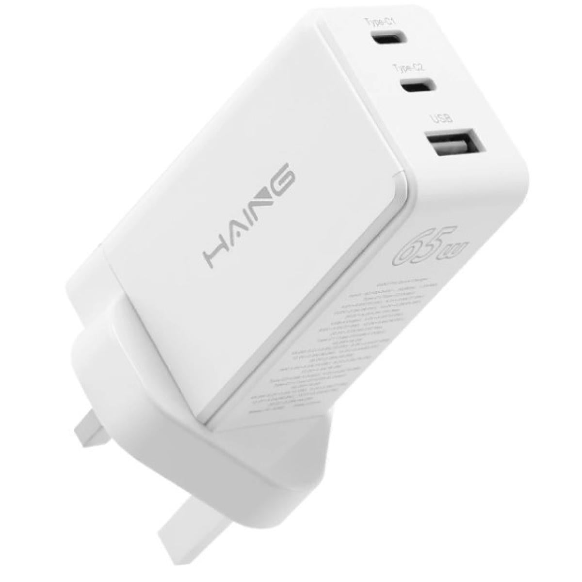 Haing AH65 65W PD 3.0 GaN Charger with 3 Ports & Foldable Adapter