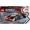 LEGO Speed Champions - MoneyGram Haas F1 Team VF-24 77250