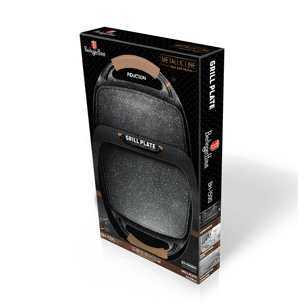 صينية شواية 47 سم بيرلنجر هاوس BH/1590 روز جولد