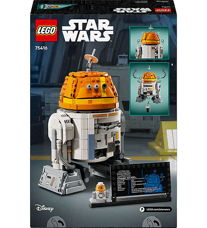 LEGO ستار وورز - تشوبر (C1-10P) 75416
