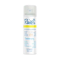 RAIOS SPF 50+ Sunblock Spray – Lightweight UV Protection
