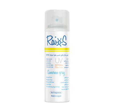 RAIOS SPF 50+ Sunblock Spray – Lightweight UV Protection
