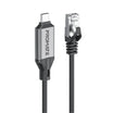 كابل محول بروميت CLink-RJ45 فائق السرعة 1000 ميجابت في الثانية من إيثرنت إلى USB-C - 5 أمتار