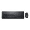 Dell Wireless Keyboard and Mouse - KM3322W