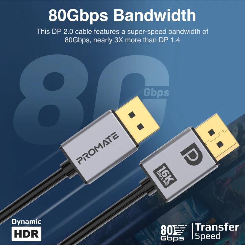 كابل برومات سرعة 80 جيجابت في الثانية وطول 2 متر - رمادي