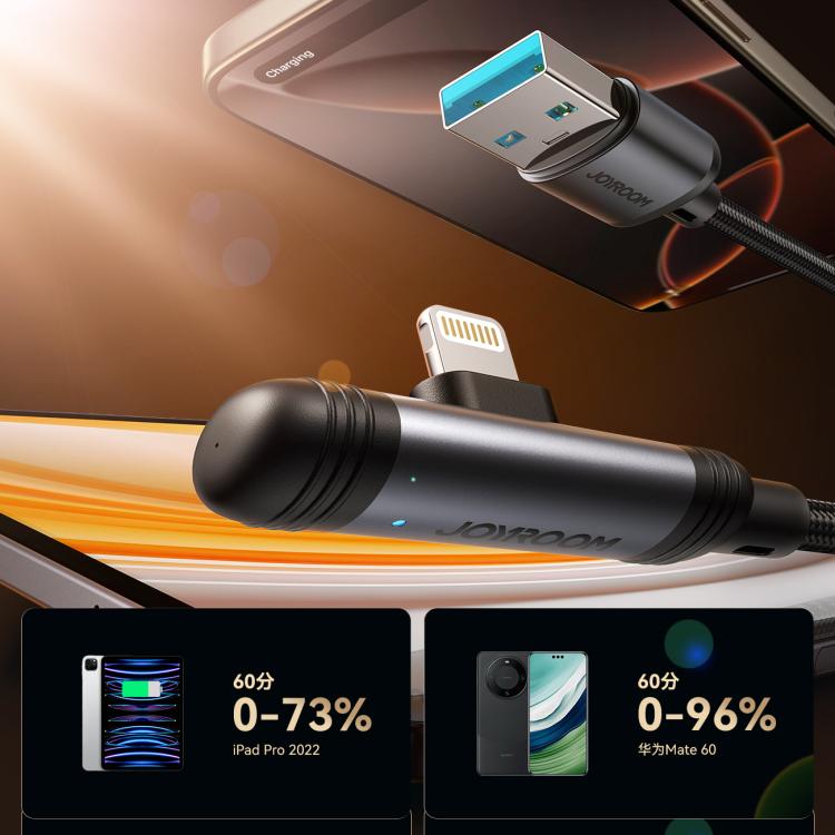 كابل شحن سريع جويروم USB إلى لايتننج 3A 90° بطول 1.2 متر