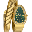 FREELOOK FL.1.10473-3 WOMEN WATCH