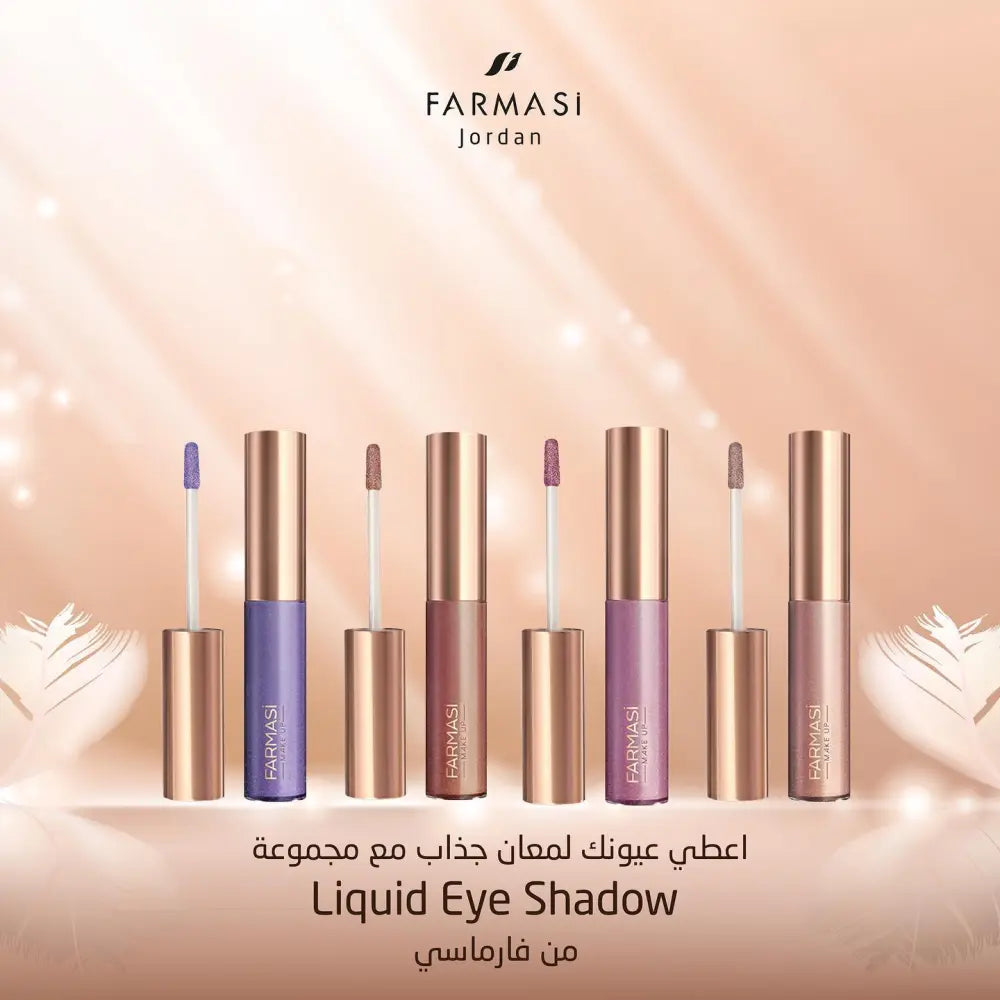 ظلال عيون سائلة Farmasi – لمعة فورية وثبات يدوم