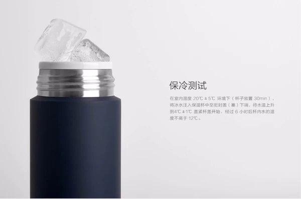 كوب شاومي مي جيا باللون الأسود سعة 350 مل