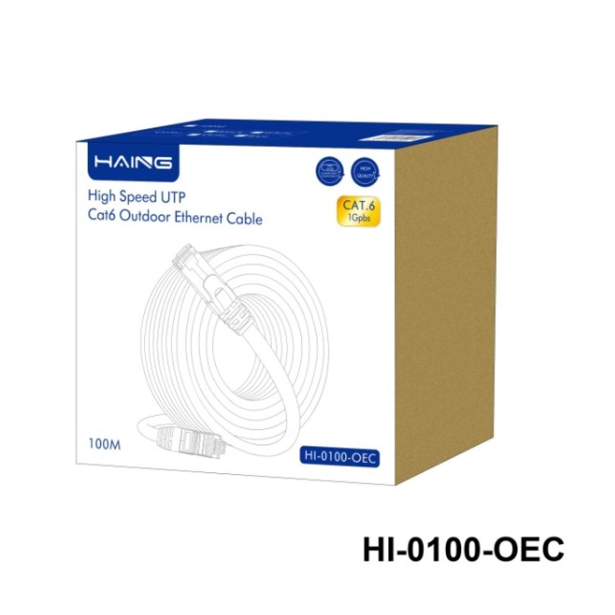 كابل HAING HI-0100-OEC Cat 6 Outdoor 100م Ethernet عالي السرعة
