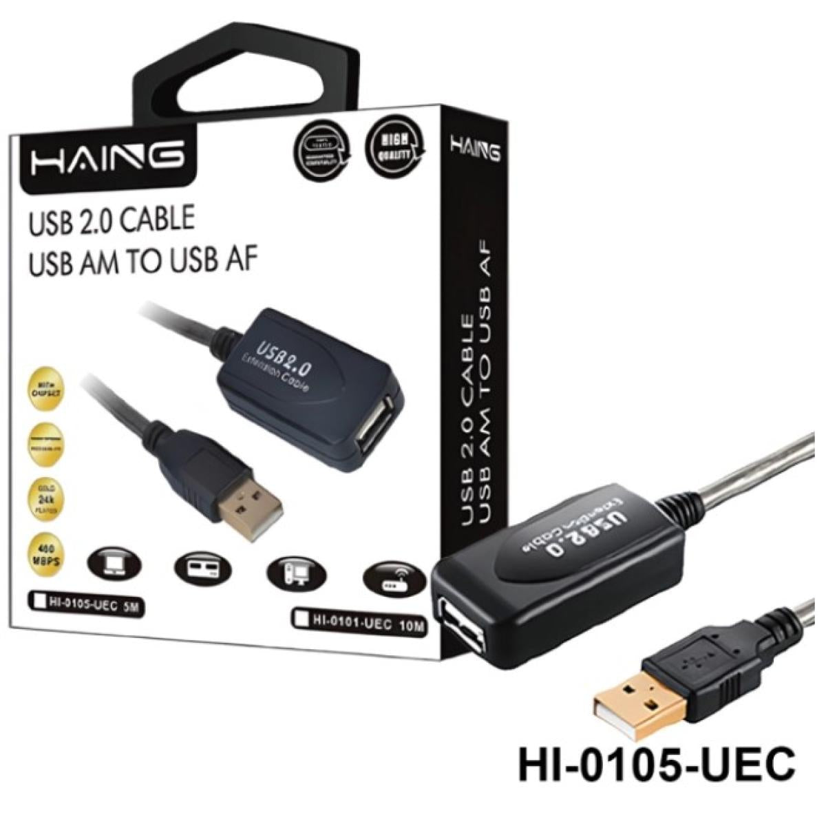 كابل تمديد HAING HI-0101-UEC-10M USB 2.0 (ذكر إلى أنثى) – 10 متر