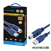 كابل الطابعة HAING HI-0108-U3B USB 3.0 بسرعة 5Gbps - بطول 1.5 متر