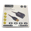 كابل تمديد HAING HI-0151-UEC-15M USB 2.0 (ذكر إلى أنثى) – 15 متر