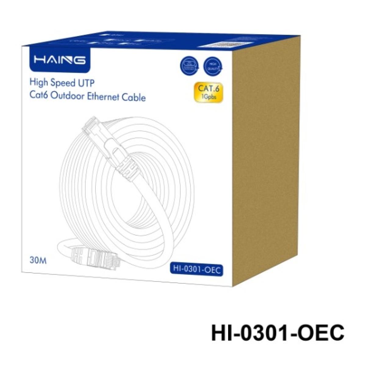 كابل HAING HI-0301-OEC Cat 6 خارجي عالي السرعة 30م