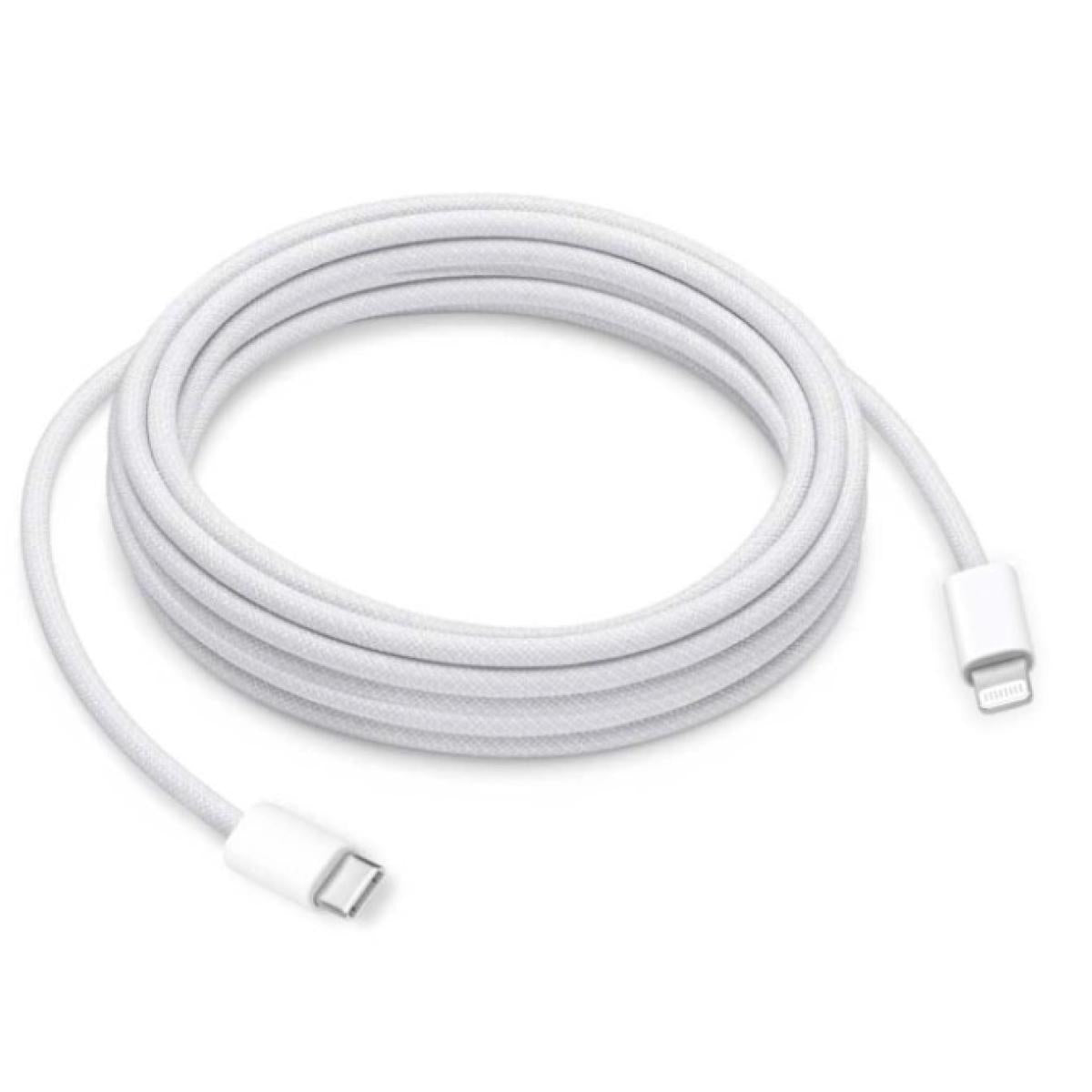 Haing HI-2021-TLC Type-C to Lightning Braided Cable 1.2M 20W
