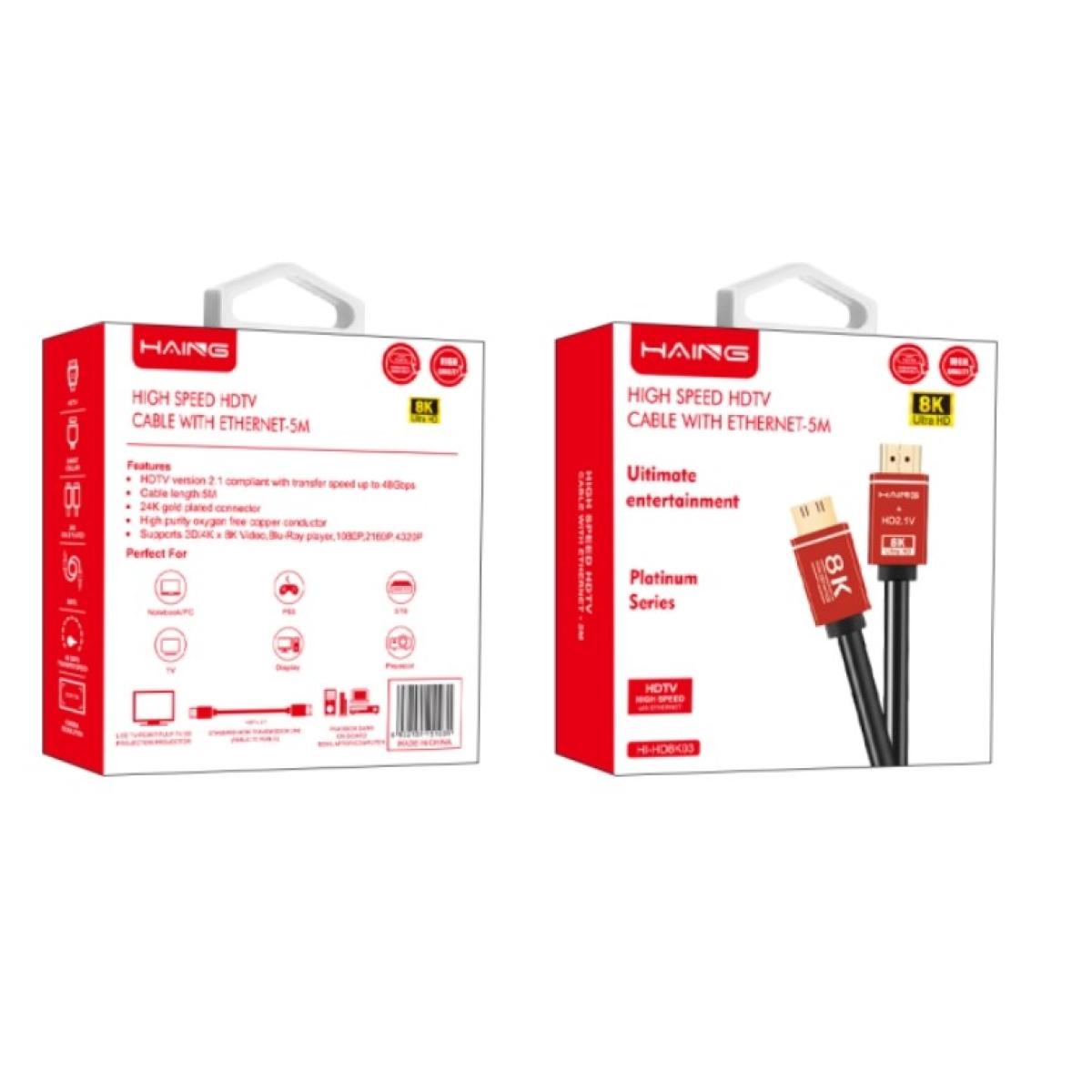 HAING HD8K03 8K High-Speed HDMI 2.1 Cable – 5M