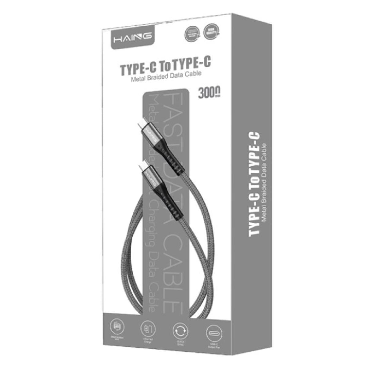 كابل HAING HI042CC Type-C إلى Type-C 20W معدني 3م