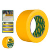 JADIVER Yellow Warning Tape 30m Durable & Abrasion Resistant