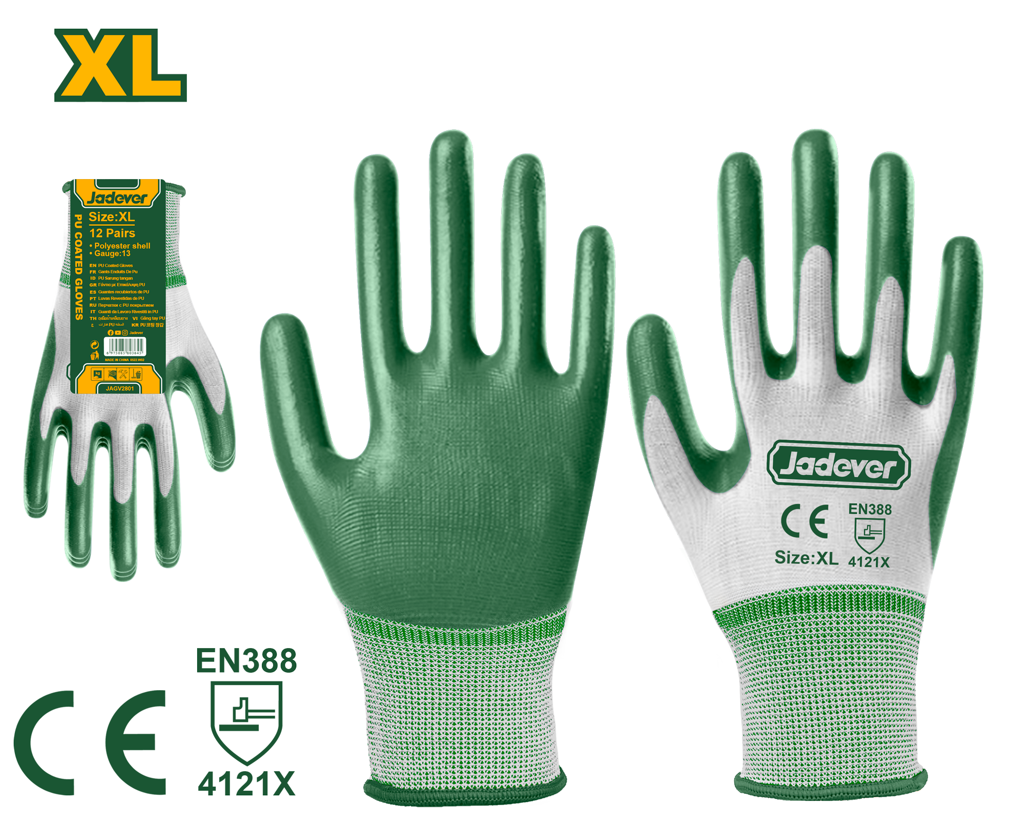 قفاز نيتريل XL من Jadever JDGV2801 | حماية وراحة احترافية