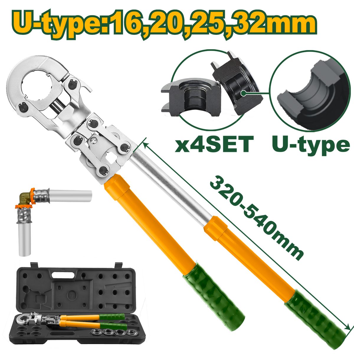 JADEVER U-Type Manual Press Tool – Clamping Range Ø16–32mm, 40KN Force, 360° Rotating Head (JDHT1D32)