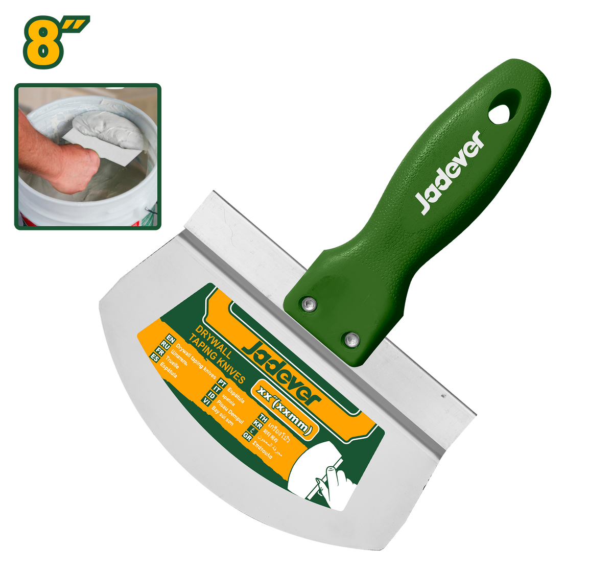 JADEVER Drywall Taping Knife 8" – Stainless Steel, Contoured Blade for Easy Scooping (JDPT6308)