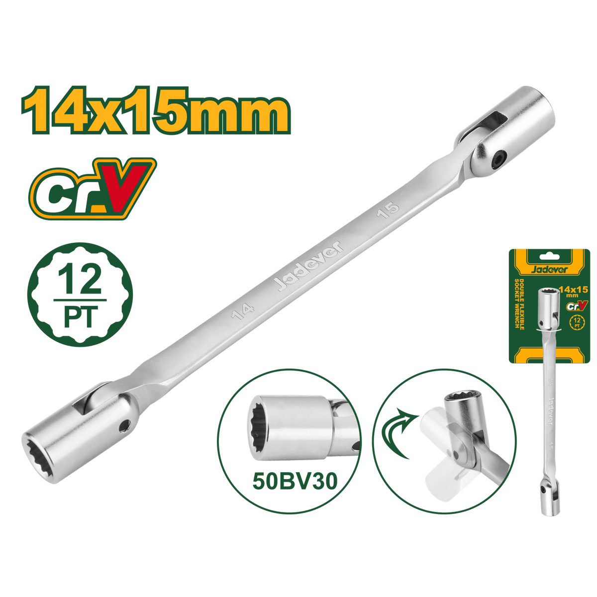 JADEVER Double Flexible Socket Wrench – 14mm & 15mm, 238mm Length, 12-Point Heads (JDTH2E04)