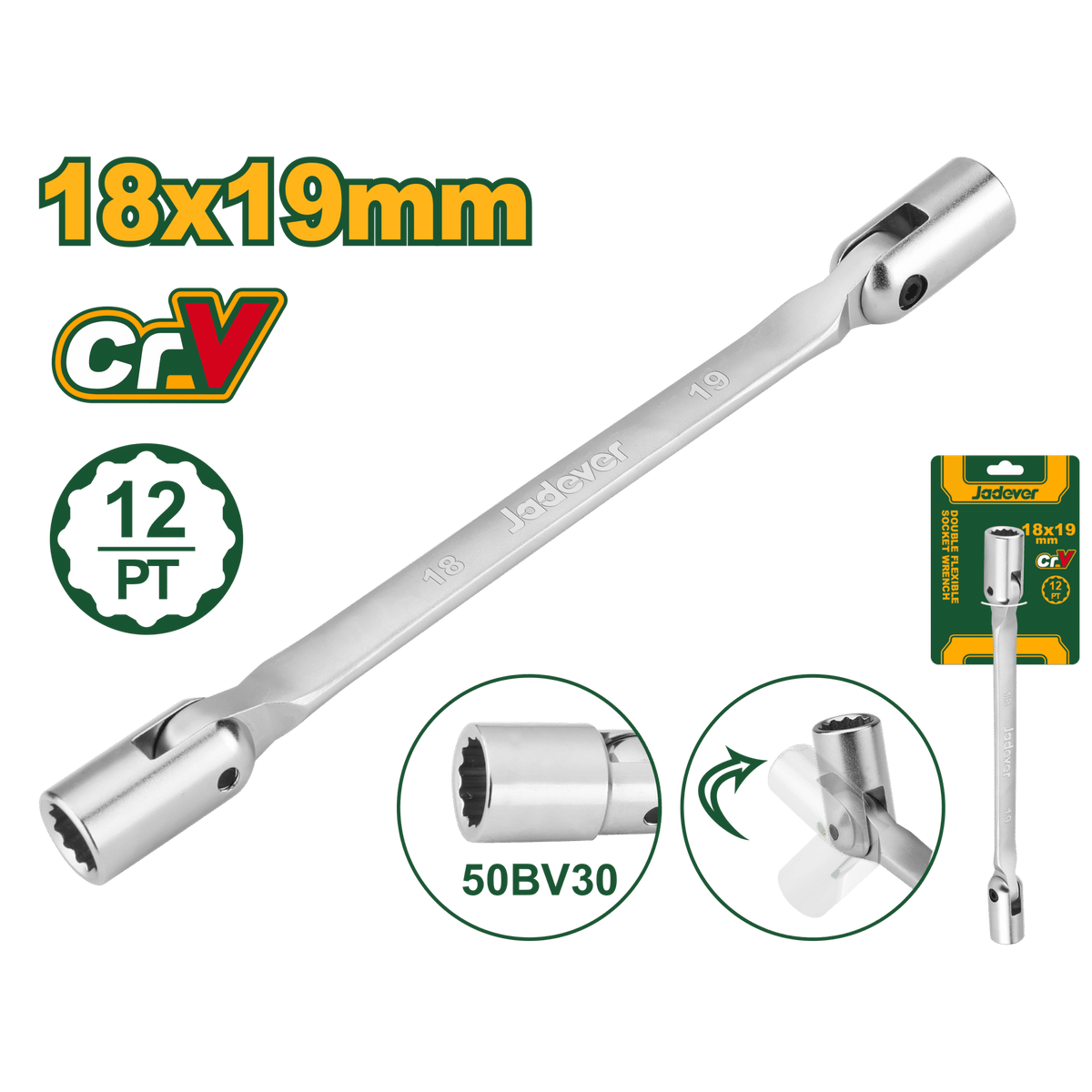 JADEVER Double Flexible Socket Wrench – 18mm & 19mm, 255mm Length, 12-Point Heads (JDTH2E06)