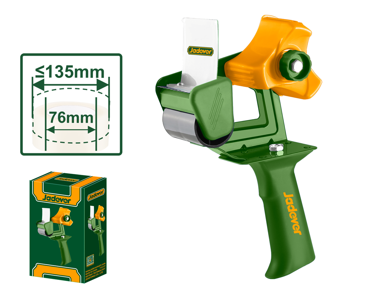 JADEVER Tape Gun Dispenser – 55mm Max Width, Adjustable Brake, Heavy-Duty for Packing (JDXQ1A01)