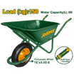 Jadever 150kg Concrete Cart Durable & Efficient