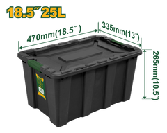 Jadever 25L Storage Box Durable & Stylish Organizer