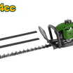 Jadever 55cm Gas Hedge Trimmer Powerful & Efficient