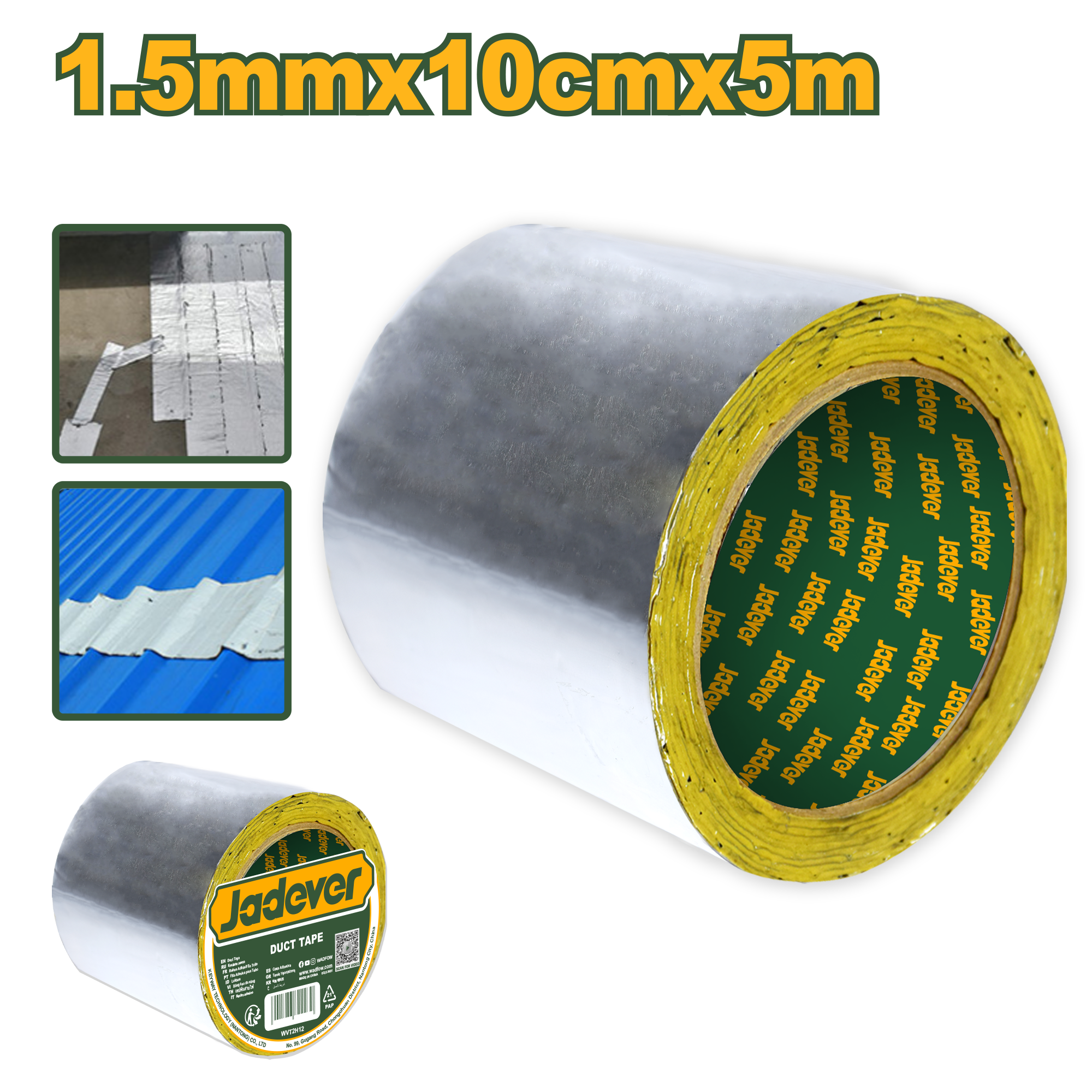 Jadever Insulation Tape Waterproof & Strong Adhesion - Silver