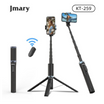 Jmary KT-259 All-in-One Selfie Stick Tripod 1.6 Meter