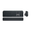 Logitech MX Keys S Combo – كيبورد وماوس لاسلكي احترافي
